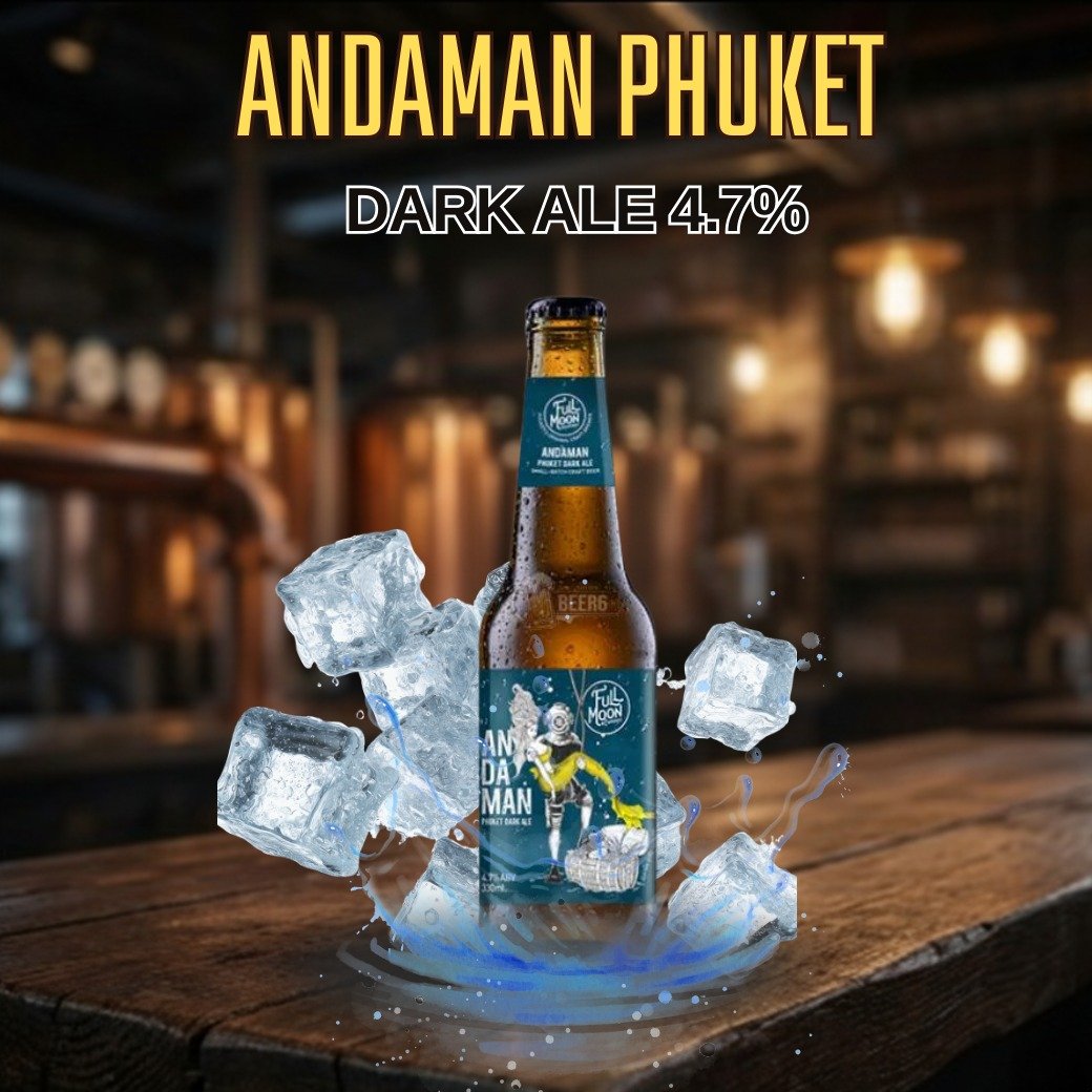 ANDAMAN PHUKET DARK ALE